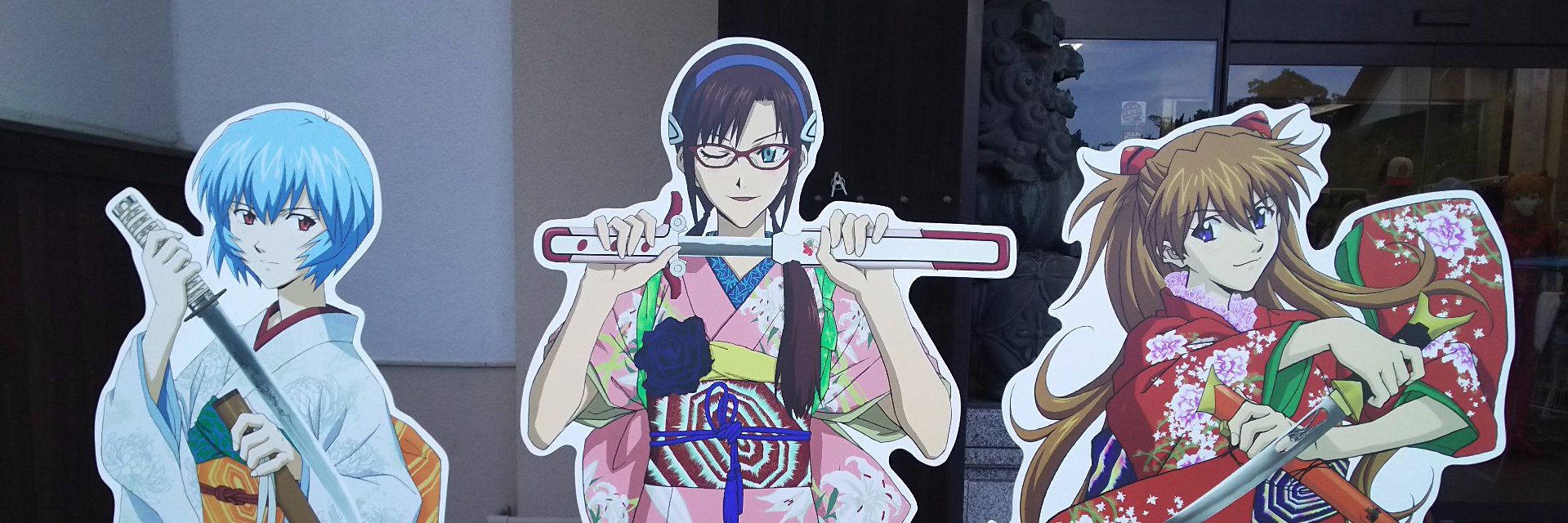 よーいち@'s banner