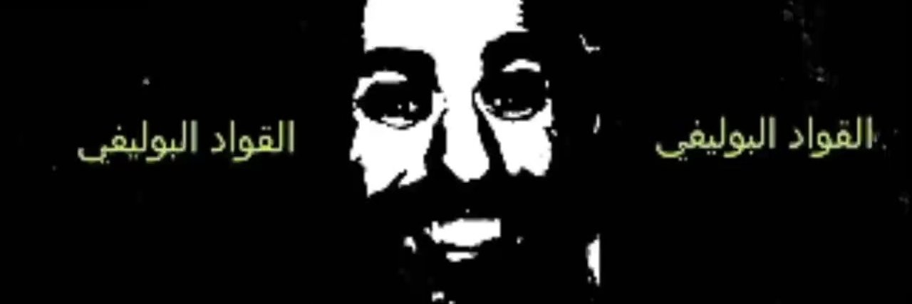 tomylolo12's profile banner image
