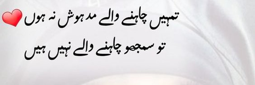 faheem_500's profile banner image