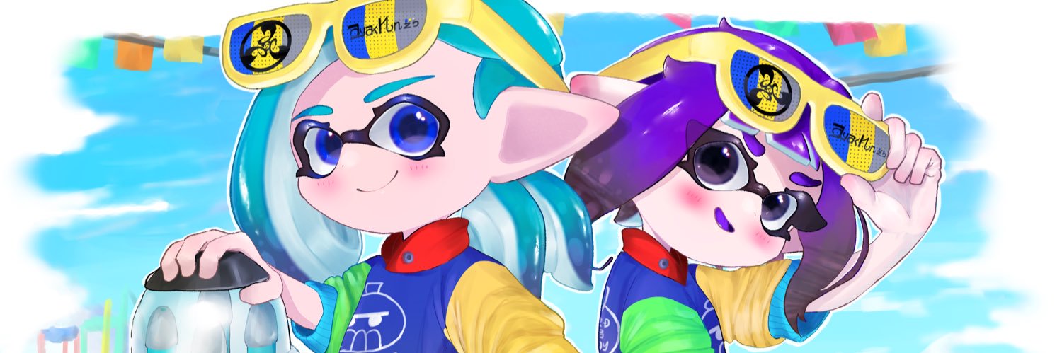 si099's profile banner image