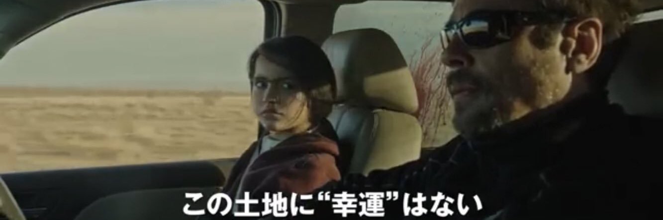 にもん banner