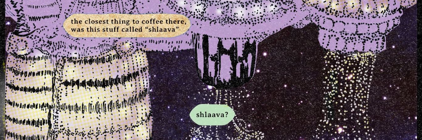 ArhantaComics's profile banner image