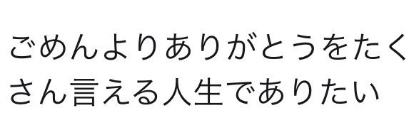 まっか banner