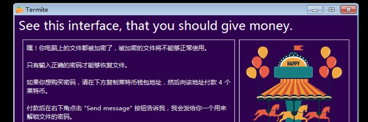 ChinaHandDave's profile banner image