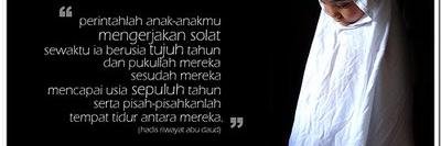 CintaShalat's profile banner image