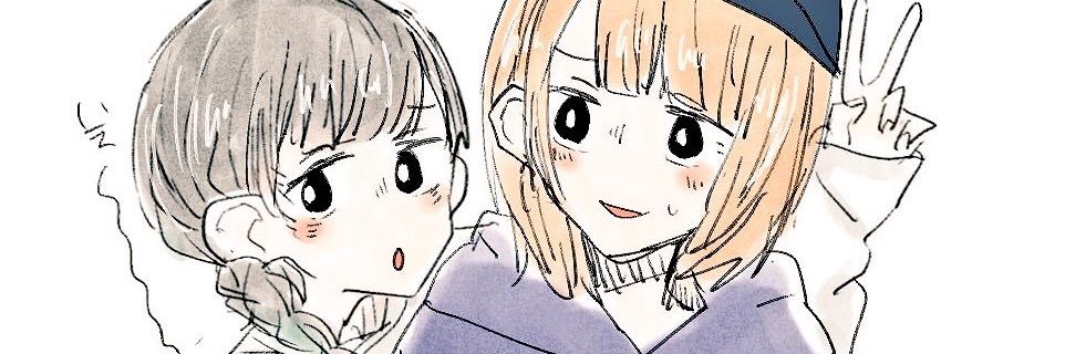 TsukiHanayn's profile banner image