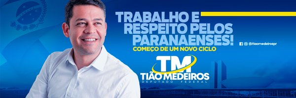 Tião Medeiros Profile Banner