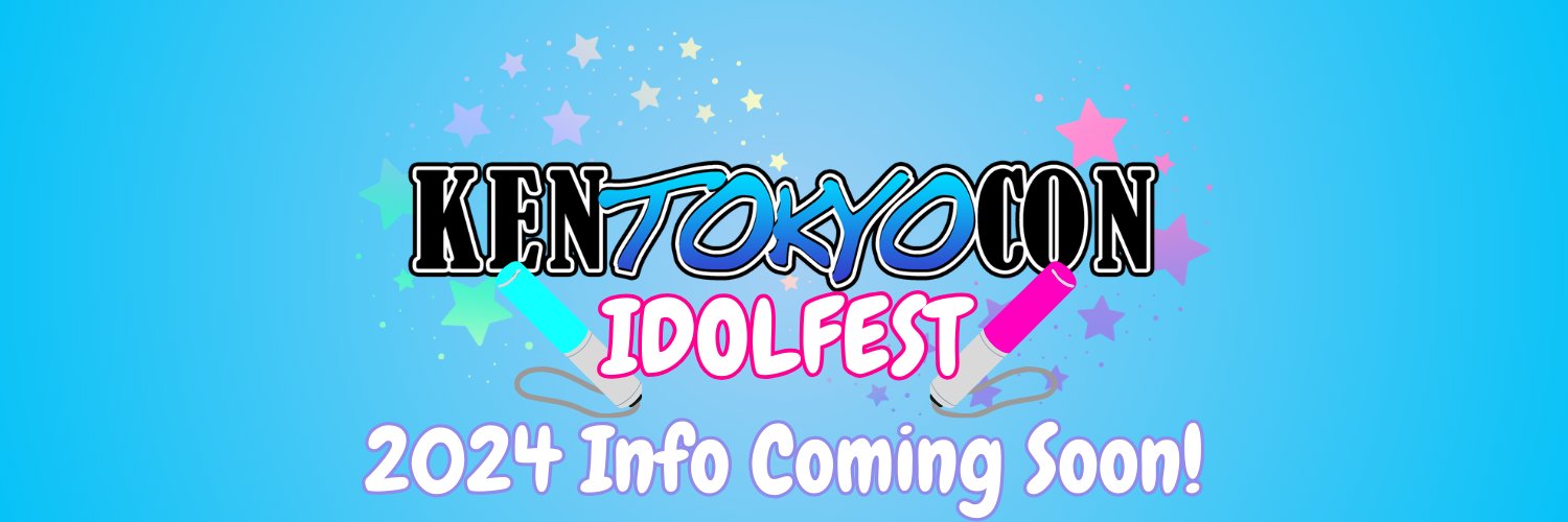Kentokyocon's profile banner image