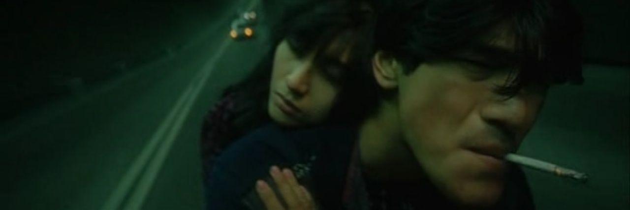 Michael (Ronin) banner