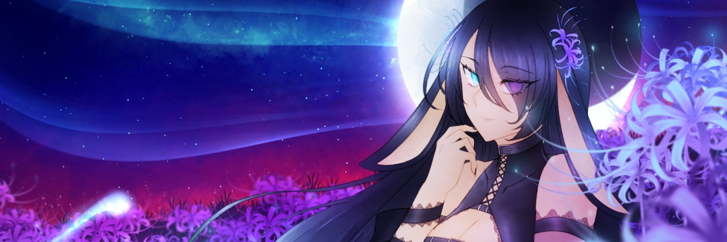 Sun 🩵💜 BSKY @fasunate.art banner