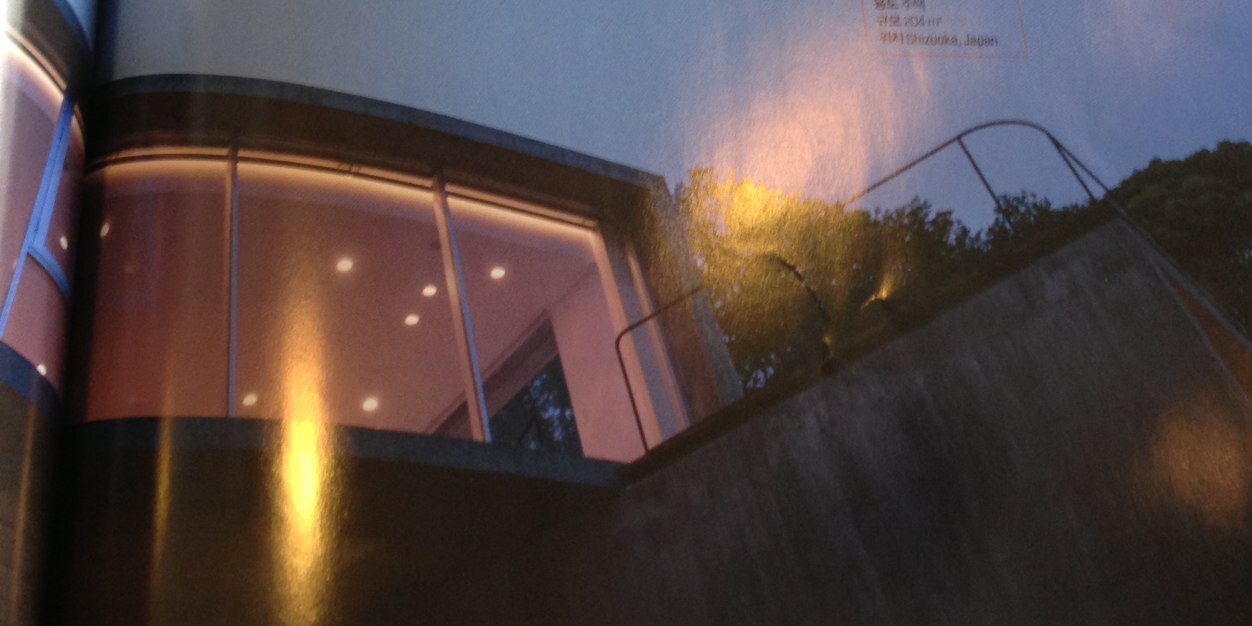 happy8387's profile banner image