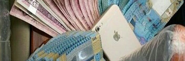 maged90010's profile banner image