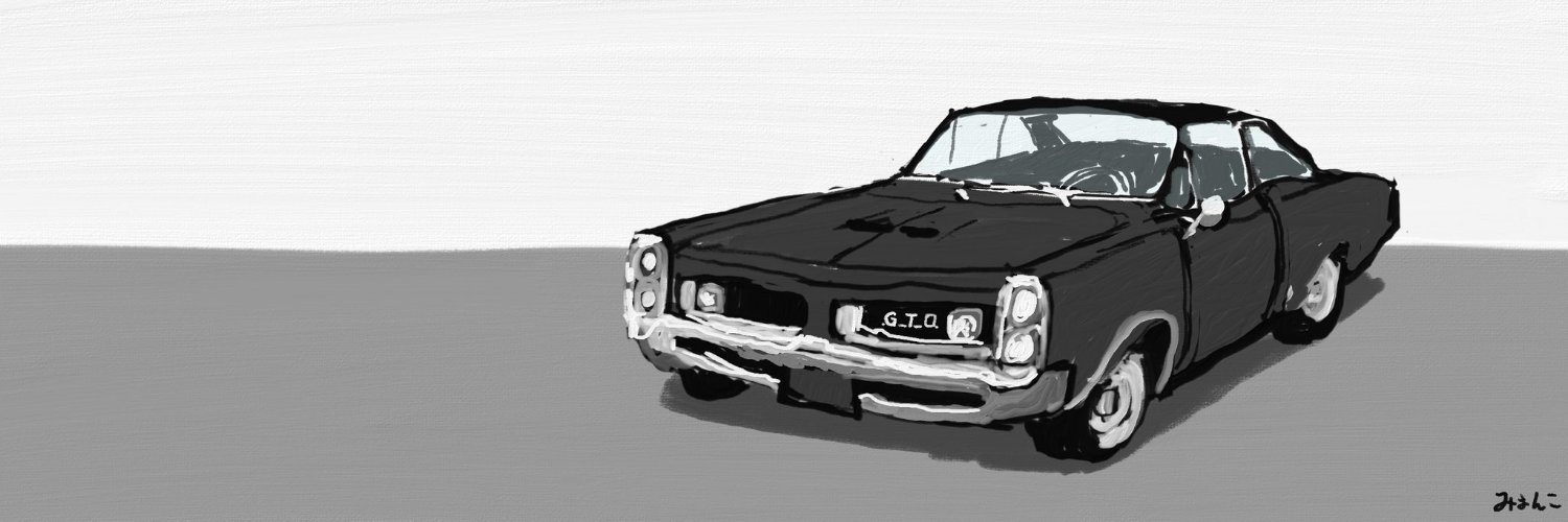 toss ★緊急事態条項には通常への復帰規定が必須 banner