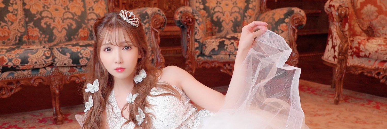 友田彩也香❤︎ともだ あやか banner