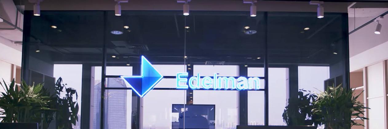 Edelman APAC banner