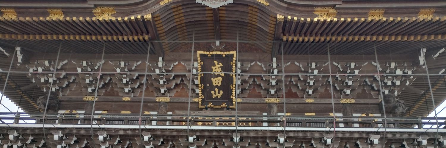 soda_soba's profile banner image