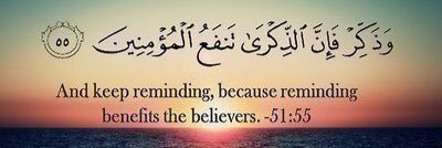 HebaT_Allah_'s profile banner image