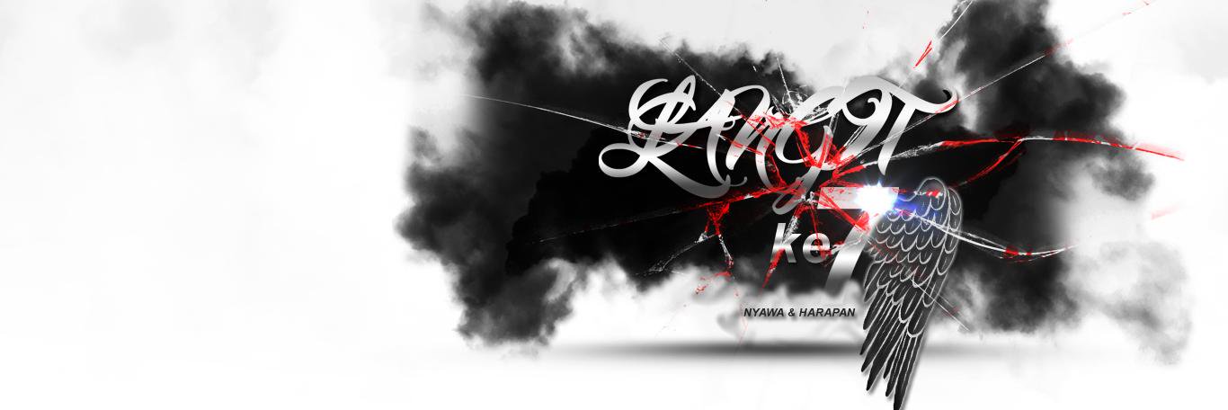 TanggiNeon's profile banner image