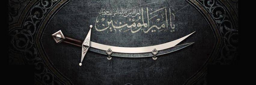 McJaffery's profile banner image