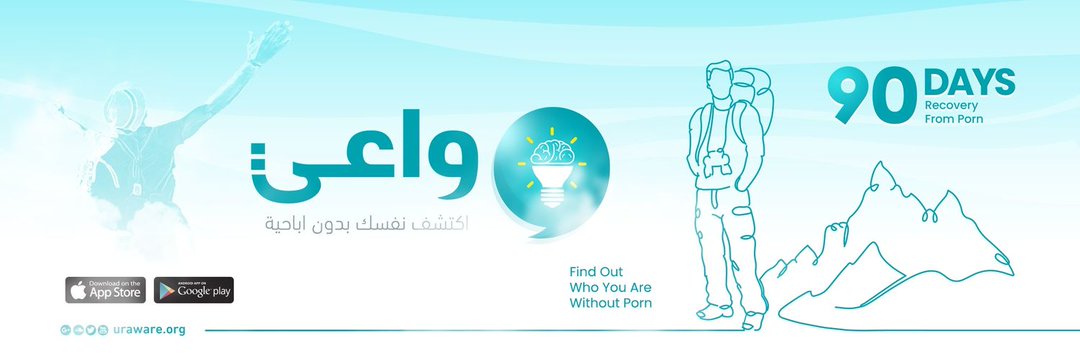 واعي's banner