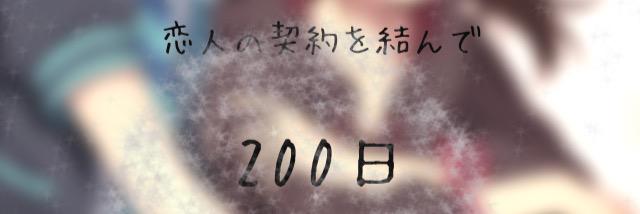 Eutopia__'s profile banner image