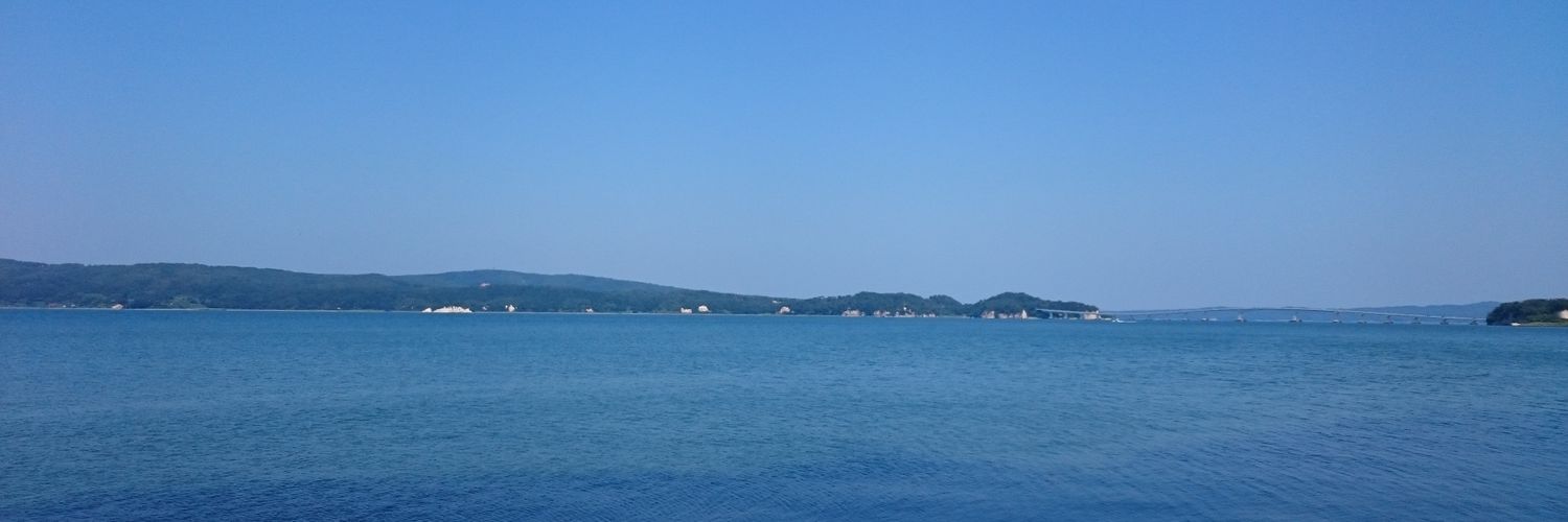 u_s_aaaaaaaa's profile banner image