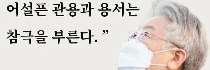 bear9885's profile banner image