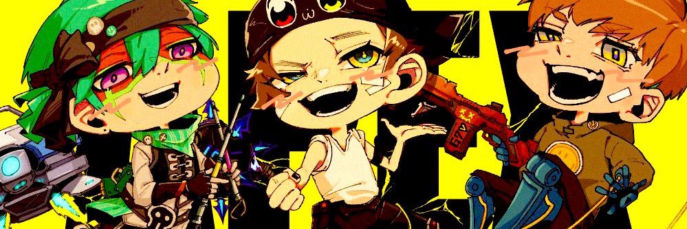 えるか banner