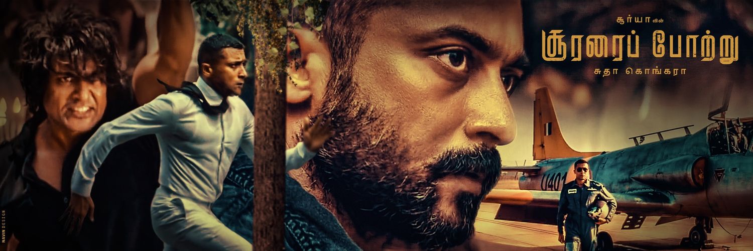 Navin_designs's profile banner image