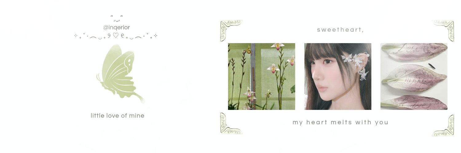 inqerior's profile banner image
