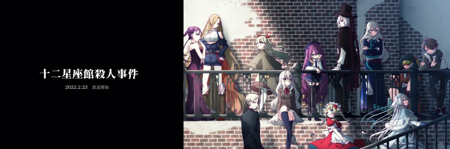 minohito_x's profile banner image