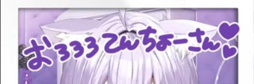 おろろろてんちょー🍙米農家元和太鼓奏者（旧オールト店長） banner