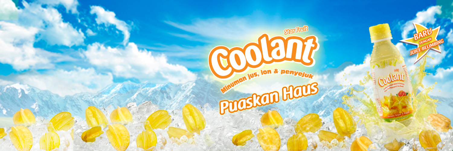 Coolant banner
