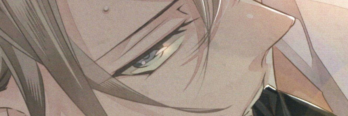琉姫 banner