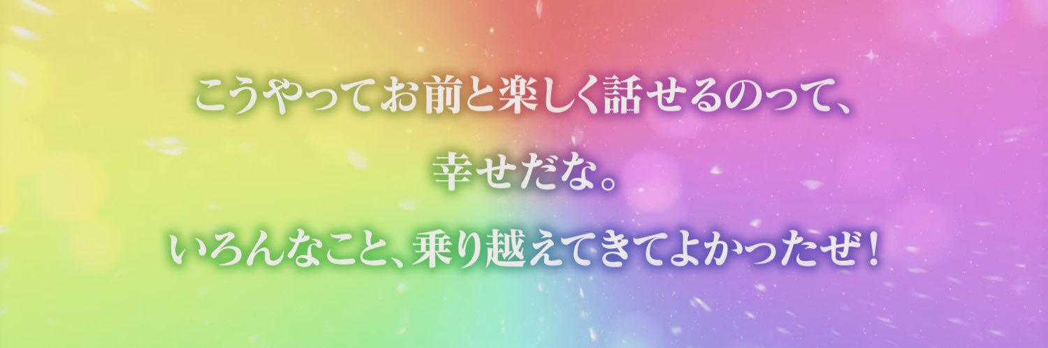 omoti_tiomo's profile banner image