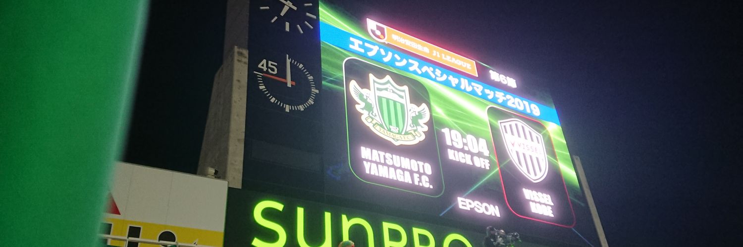 YAMAGA_SAN's profile banner image