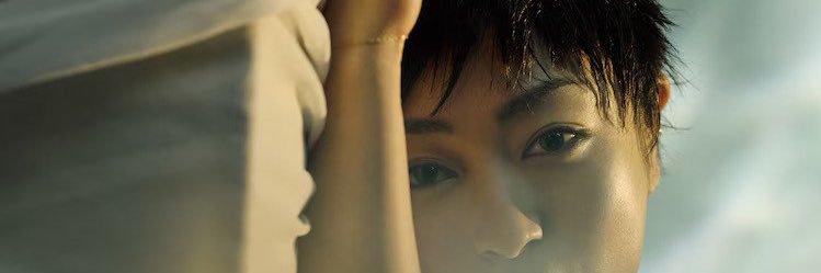 azxrain's profile banner image
