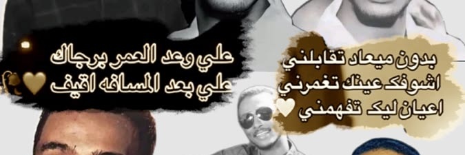 MuhtdiUIX's profile banner image