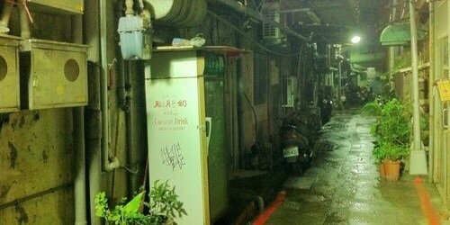 martingrds's profile banner image