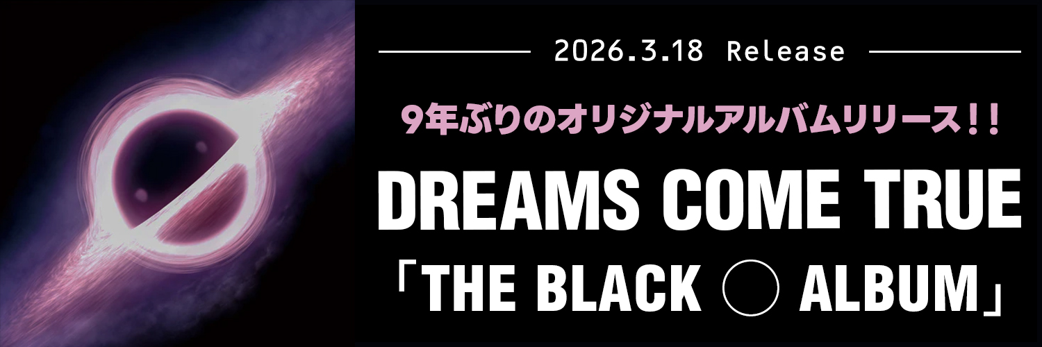 HMV仙台EBeanS banner