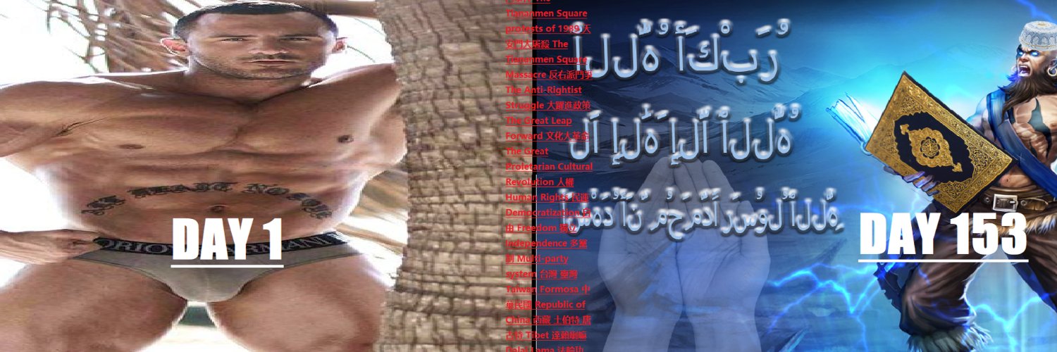 MasterFaustino's profile banner image