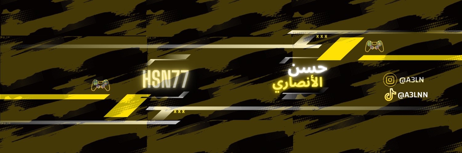 A3LN77's profile banner image