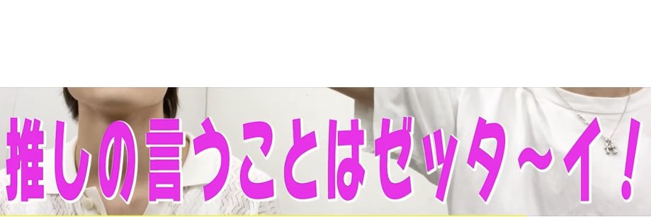 IWHS_syk's profile banner image