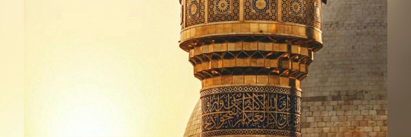 MahdiFneich's profile banner image