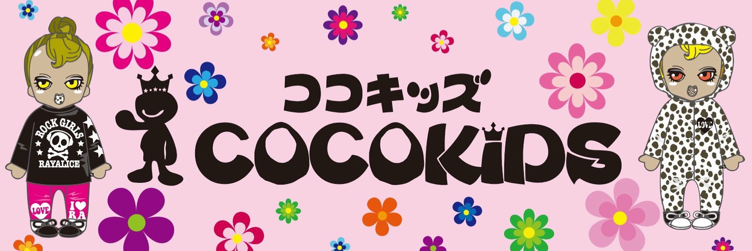 C0C0KIDS's profile banner image