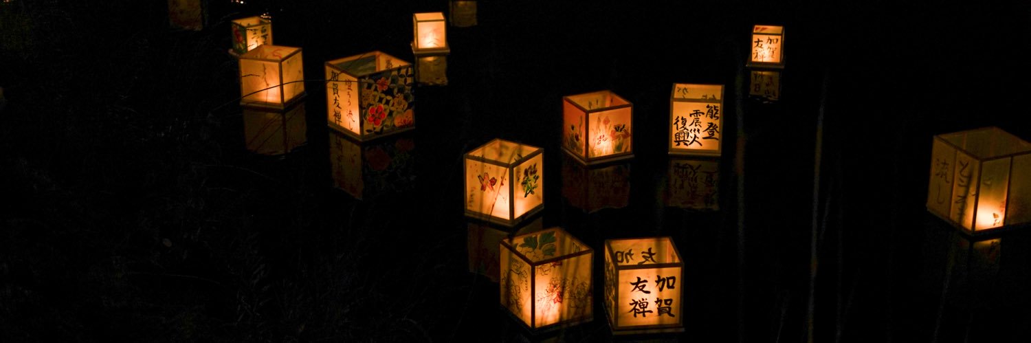 tksn_typeS's profile banner image