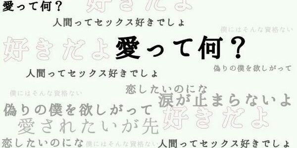 rento_b83's profile banner image