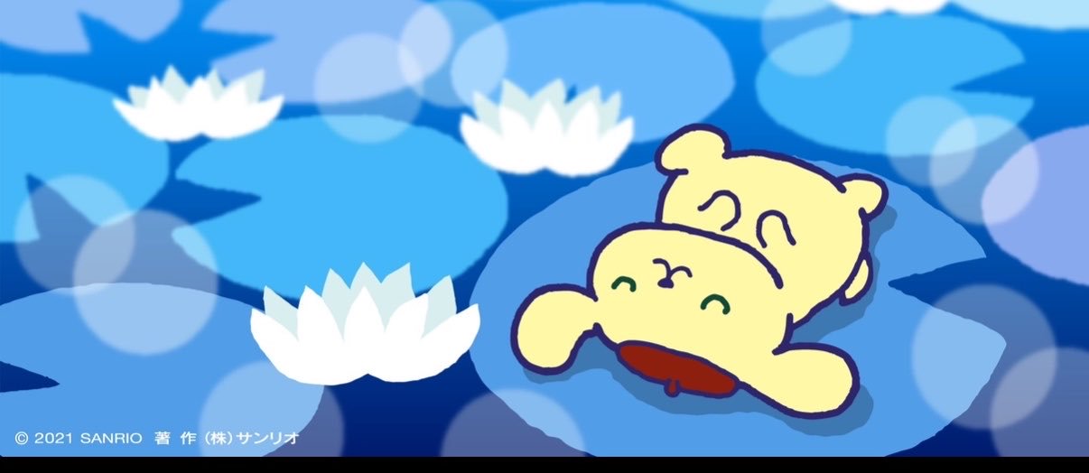 pityan2's profile banner image