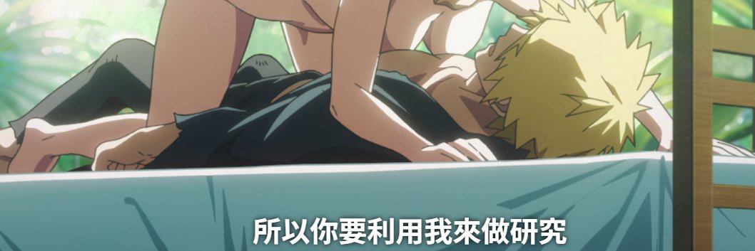 Rythme1's profile banner image