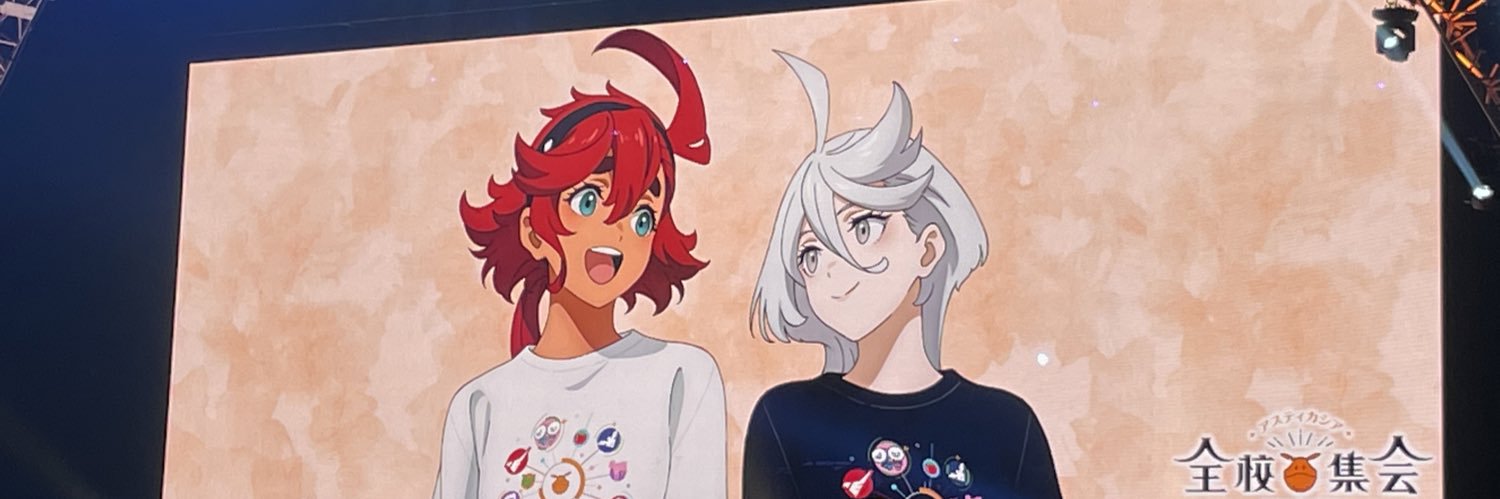 wolfringtail's profile banner image